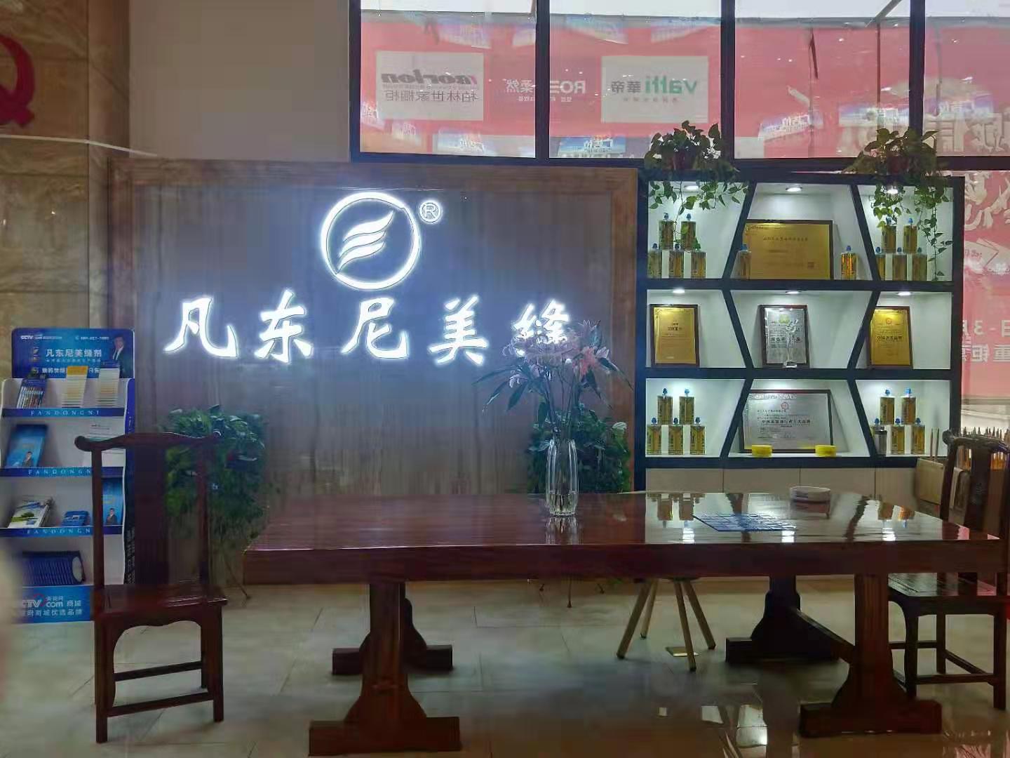 湖南湘潭(图2)